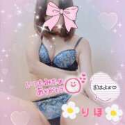 ヒメ日記 2026/03/22 07:46 投稿 数原りほ 五十路マダム静岡店（カサブランカG）