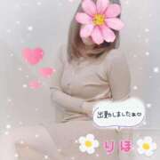 ヒメ日記 2026/03/29 09:32 投稿 数原りほ 五十路マダム静岡店（カサブランカG）