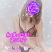 ヒメ日記 2026/03/31 22:32 投稿 数原りほ 五十路マダム静岡店（カサブランカG）