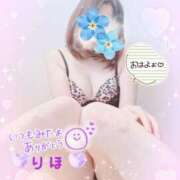 ヒメ日記 2026/04/01 07:16 投稿 数原りほ 五十路マダム静岡店（カサブランカG）