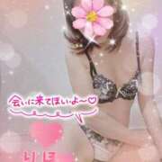 ヒメ日記 2026/04/03 07:32 投稿 数原りほ 五十路マダム静岡店（カサブランカG）