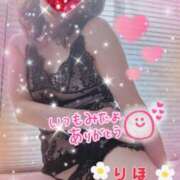 ヒメ日記 2026/04/06 06:46 投稿 数原りほ 五十路マダム静岡店（カサブランカG）