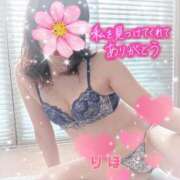 ヒメ日記 2026/04/06 19:46 投稿 数原りほ 五十路マダム静岡店（カサブランカG）