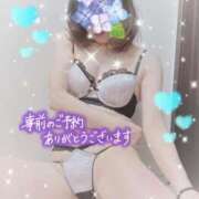 ヒメ日記 2026/04/11 20:46 投稿 数原りほ 五十路マダム静岡店（カサブランカG）