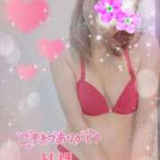 ヒメ日記 2026/04/12 06:58 投稿 数原りほ 五十路マダム静岡店（カサブランカG）