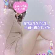 ヒメ日記 2026/04/12 09:44 投稿 数原りほ 五十路マダム静岡店（カサブランカG）