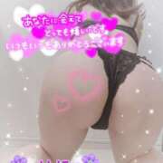 ヒメ日記 2026/04/12 21:58 投稿 数原りほ 五十路マダム静岡店（カサブランカG）