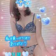 ヒメ日記 2026/05/05 00:56 投稿 数原りほ 五十路マダム静岡店（カサブランカG）
