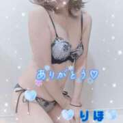 ヒメ日記 2026/05/28 07:04 投稿 数原りほ 五十路マダム静岡店（カサブランカG）