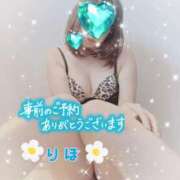 ヒメ日記 2026/06/20 07:02 投稿 数原りほ 五十路マダム静岡店（カサブランカG）