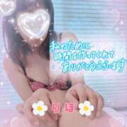 ヒメ日記 2026/06/21 07:46 投稿 数原りほ 五十路マダム静岡店（カサブランカG）