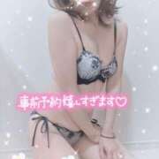 ヒメ日記 2026/07/08 22:56 投稿 数原りほ 五十路マダム静岡店（カサブランカG）