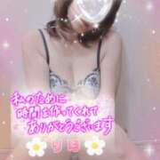 ヒメ日記 2026/07/10 07:12 投稿 数原りほ 五十路マダム静岡店（カサブランカG）