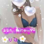 ヒメ日記 2026/10/05 23:50 投稿 数原りほ 五十路マダム静岡店（カサブランカG）