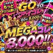 ♡てん♡ イベント アイコレクション女学院