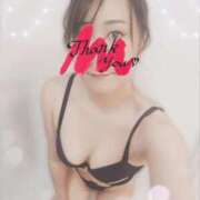 ヒメ日記 2025/02/02 17:15 投稿 和泉さりな 癒したくて千葉店～日本人アロマ性感～