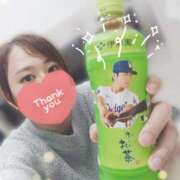 ヒメ日記 2025/04/14 23:57 投稿 和泉さりな 癒したくて千葉店～日本人アロマ性感～