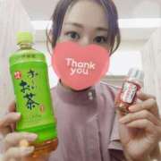 ヒメ日記 2025/05/09 09:43 投稿 和泉さりな 癒したくて千葉店～日本人アロマ性感～