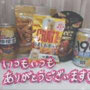 ヒメ日記 2025/05/24 22:45 投稿 和泉さりな 癒したくて千葉店～日本人アロマ性感～