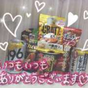 ヒメ日記 2025/07/29 22:46 投稿 和泉さりな 癒したくて千葉店～日本人アロマ性感～