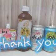ヒメ日記 2025/08/03 23:22 投稿 和泉さりな 癒したくて千葉店～日本人アロマ性感～