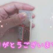 ヒメ日記 2025/12/15 01:14 投稿 和泉さりな 癒したくて千葉店～日本人アロマ性感～