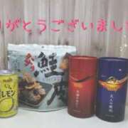 ヒメ日記 2026/02/27 21:15 投稿 和泉さりな 癒したくて千葉店～日本人アロマ性感～