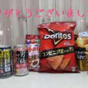 和泉さりな 試してみよう♪ 癒したくて千葉店～日本人アロマ性感～