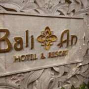 和泉さりな ミラクル受信♪ 癒したくて千葉店～日本人アロマ性感～