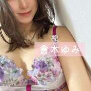 ヒメ日記 2025/03/16 13:08 投稿 倉木ゆみ 癒したくて千葉店～日本人アロマ性感～