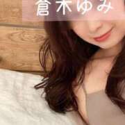 ヒメ日記 2025/10/19 08:40 投稿 倉木ゆみ 癒したくて千葉店～日本人アロマ性感～