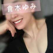 ヒメ日記 2025/12/04 01:03 投稿 倉木ゆみ 癒したくて千葉店～日本人アロマ性感～