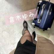 ヒメ日記 2026/01/30 01:02 投稿 倉木ゆみ 癒したくて千葉店～日本人アロマ性感～