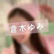 ヒメ日記 2026/02/22 00:37 投稿 倉木ゆみ 癒したくて千葉店～日本人アロマ性感～