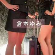 ヒメ日記 2026/04/21 00:47 投稿 倉木ゆみ 癒したくて千葉店～日本人アロマ性感～