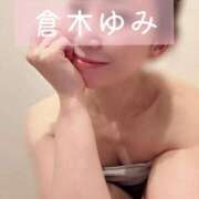 ヒメ日記 2026/06/21 03:08 投稿 倉木ゆみ 癒したくて千葉店～日本人アロマ性感～
