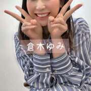 倉木ゆみ アレもコレも❤️ 癒したくて千葉店～日本人アロマ性感～