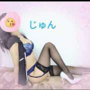 ヒメ日記 2025/01/22 17:31 投稿 田崎じゅん 癒したくて千葉店～日本人アロマ性感～