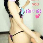 ヒメ日記 2025/01/26 13:57 投稿 田崎じゅん 癒したくて千葉店～日本人アロマ性感～