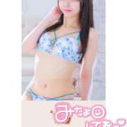 ヒメ日記 2025/02/03 12:40 投稿 有川のぞみ 癒したくて千葉店～日本人アロマ性感～