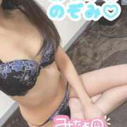 ヒメ日記 2025/06/01 20:45 投稿 有川のぞみ 癒したくて千葉店～日本人アロマ性感～