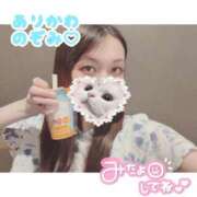 ヒメ日記 2025/09/04 18:45 投稿 有川のぞみ 癒したくて千葉店～日本人アロマ性感～