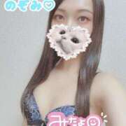 ヒメ日記 2026/01/08 19:45 投稿 有川のぞみ 癒したくて千葉店～日本人アロマ性感～