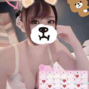 ヒメ日記 2025/07/31 02:20 投稿 青葉りんこ 癒したくて千葉店～日本人アロマ性感～