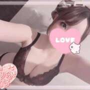 ヒメ日記 2025/09/25 06:02 投稿 青葉りんこ 癒したくて千葉店～日本人アロマ性感～