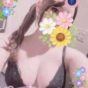 ヒメ日記 2026/06/27 19:04 投稿 青葉りんこ 癒したくて千葉店～日本人アロマ性感～