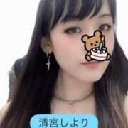 ヒメ日記 2025/09/03 12:04 投稿 清宮しより 癒したくて千葉店～日本人アロマ性感～