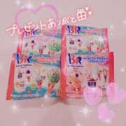 ヒメ日記 2025/02/05 17:15 投稿 甲野あやか 癒したくて千葉店～日本人アロマ性感～