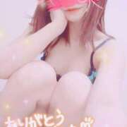 ヒメ日記 2025/02/10 21:45 投稿 甲野あやか 癒したくて千葉店～日本人アロマ性感～