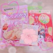 ヒメ日記 2025/02/20 12:45 投稿 甲野あやか 癒したくて千葉店～日本人アロマ性感～